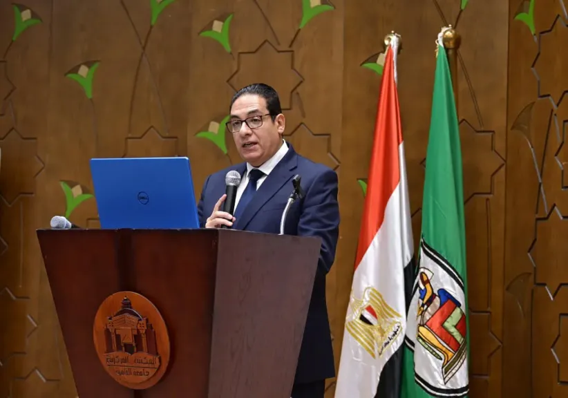 الملتقى العلمي