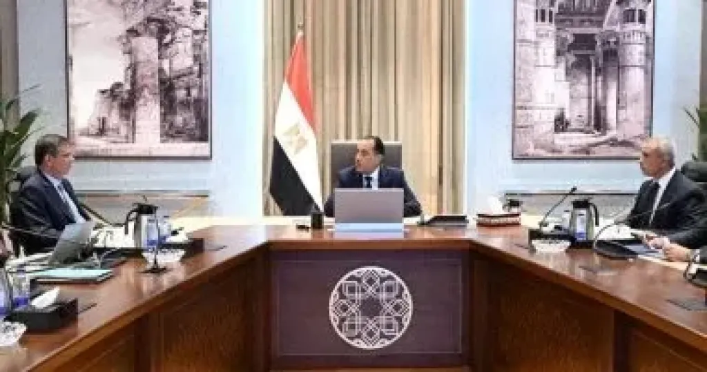 رئيس الوزراء