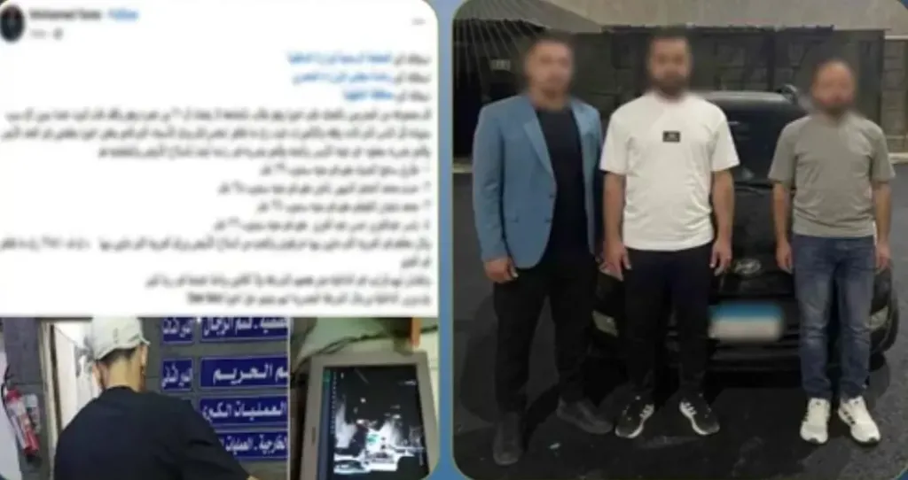المتهمون- وزارة الداخلية