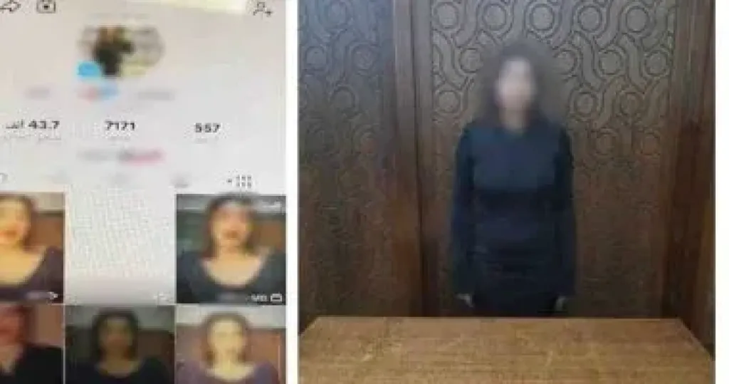 المتهمة فى الواقعة