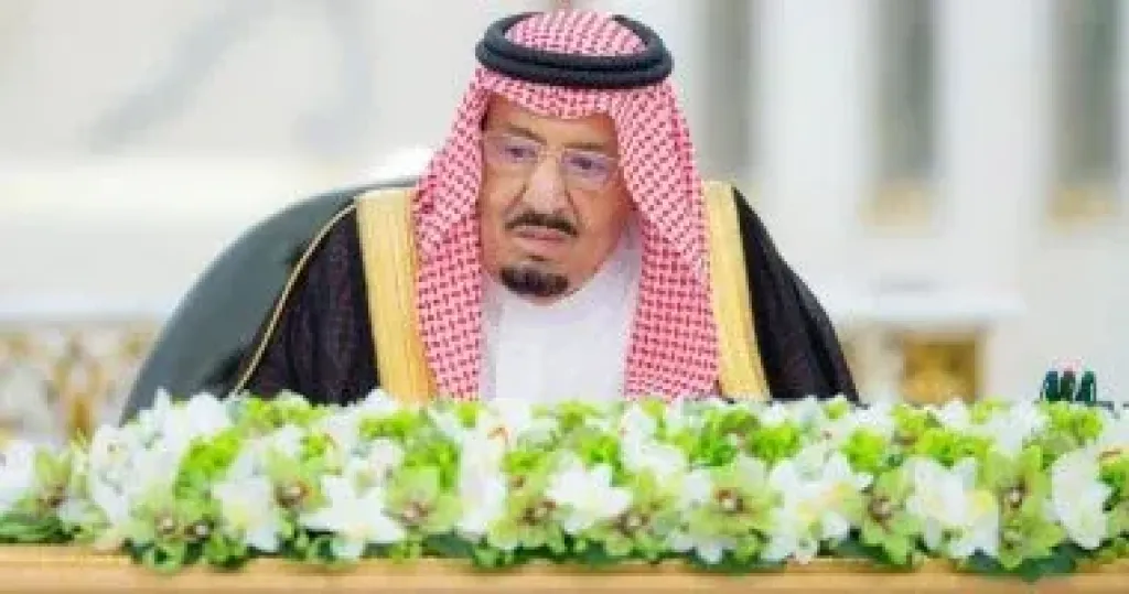 العاهل السعودي الملك سلمان بن عبد العزيز
