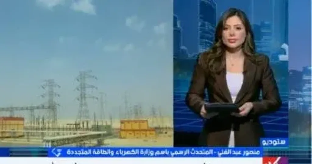 جانب من المداخلة 