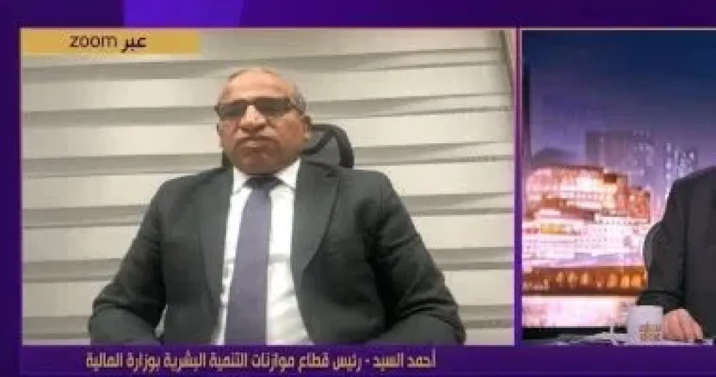 جانب من المداخلة 