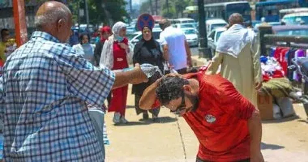 الطقس 
