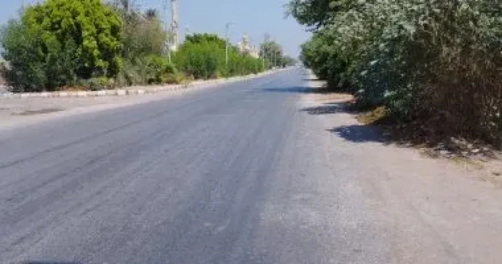 الطقس 