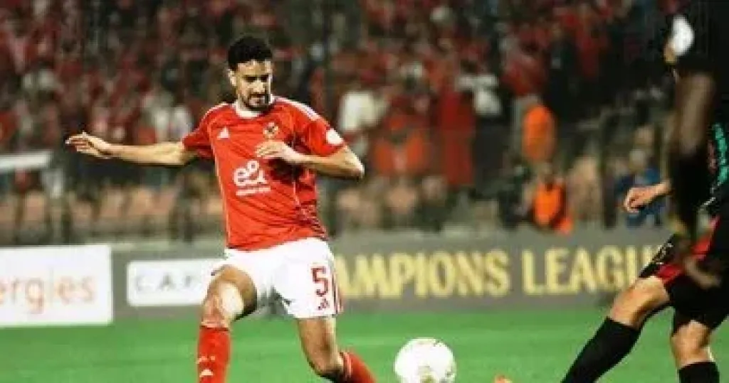 محمد على بن رمضان