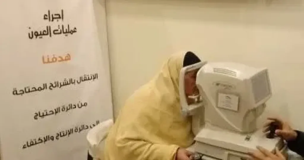 الأورمان تعلن إجراء 55 عملية عيونا مجانا لغير القادرين