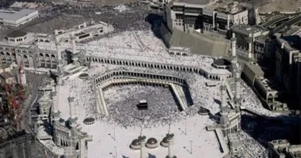 الكعبه المشرفه