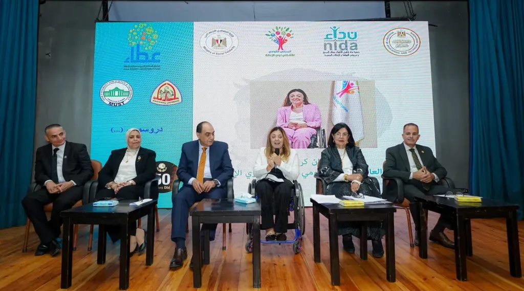جانب من الحضور
