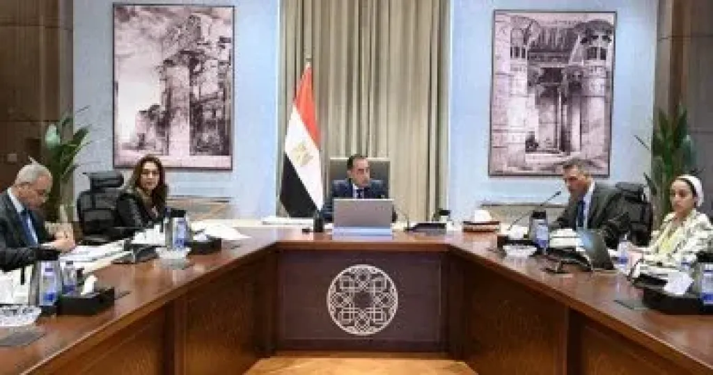جانب من الاجتماع 