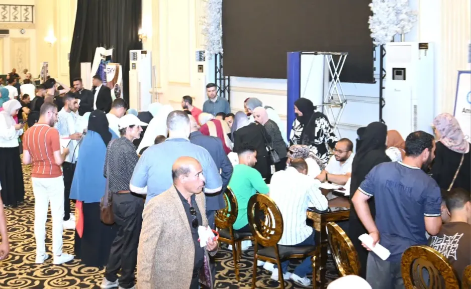 ملتقى التوظيف بمدينة دمنهور