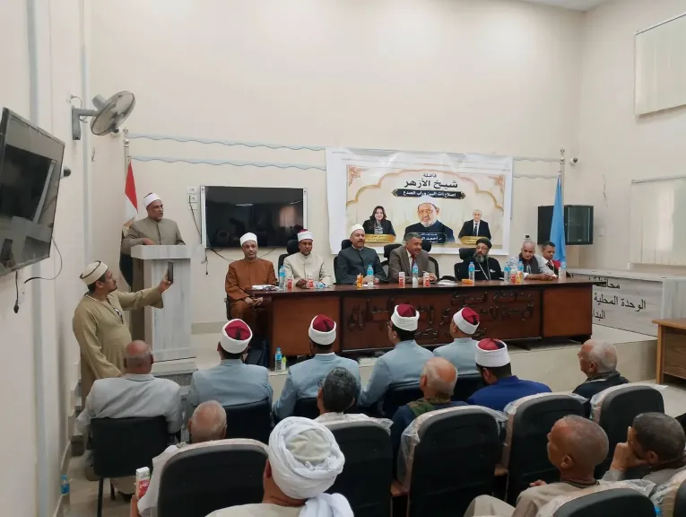 جانب من متابعه 