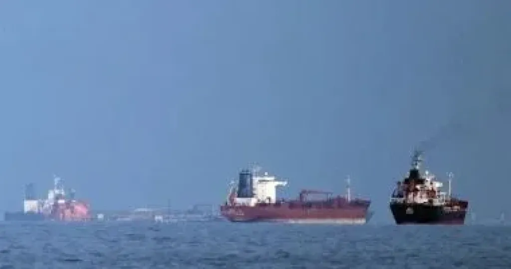 مضيق هرمز