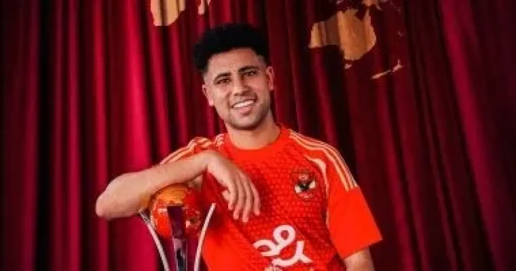رضا سليم لاعب الأهلى