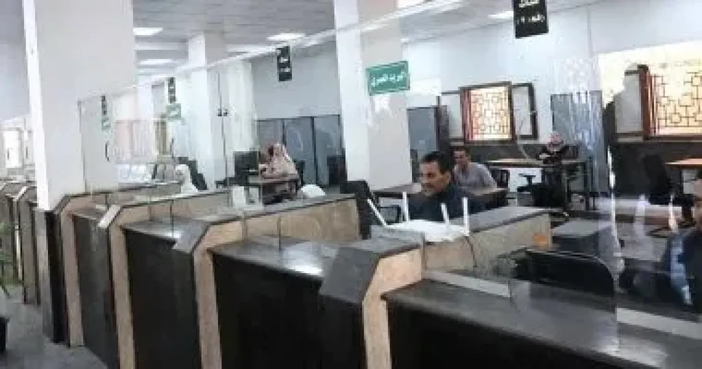 مركز تكنولجى لخدمة المواطنين