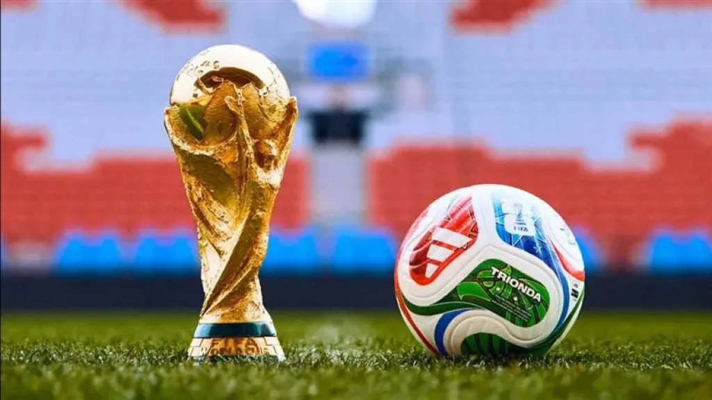 كأس العالم