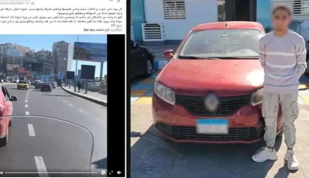 الطالب