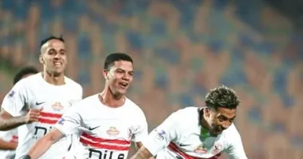 فريق الزمالك