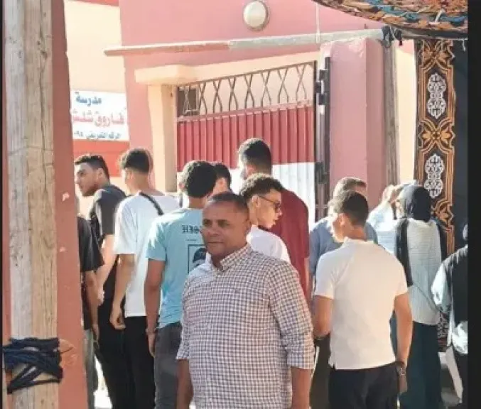 امتحانات 