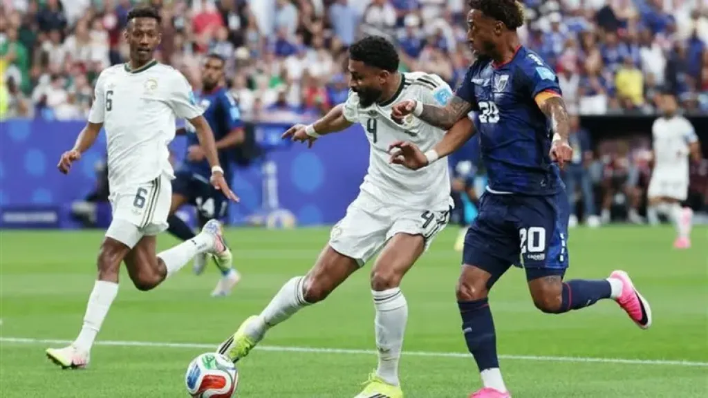 السعوديه وكاب فيردى