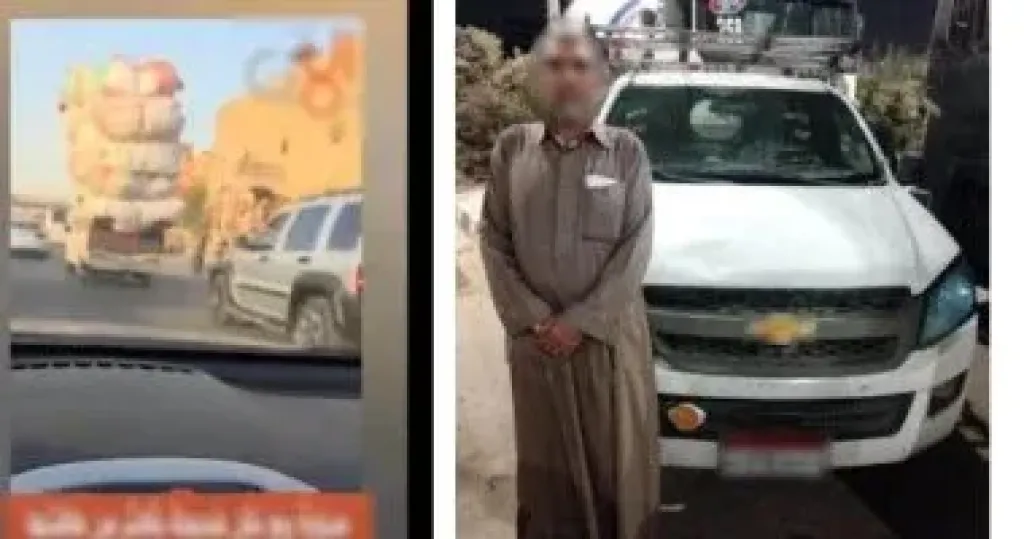 المتهم عقب إلقاء القبض عليه
