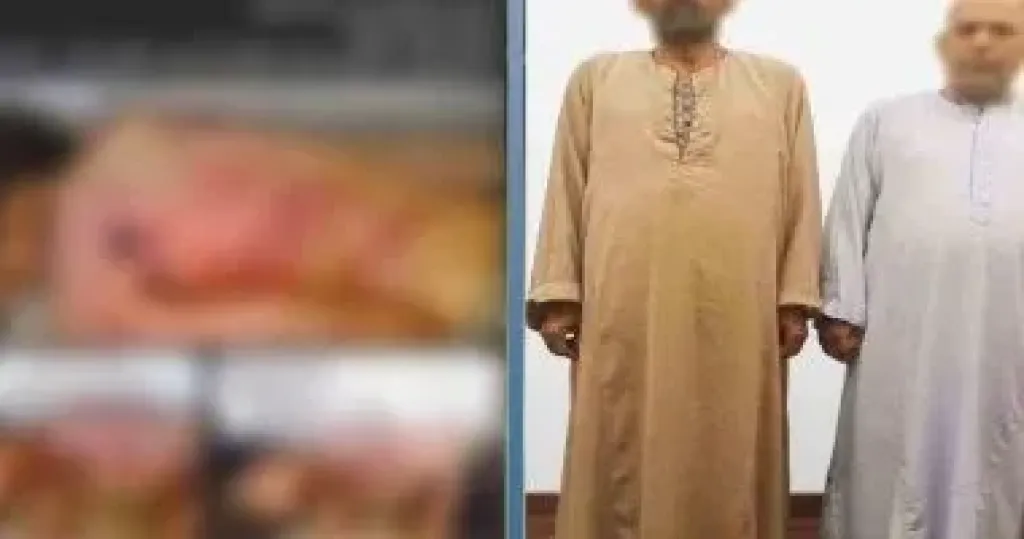 المتهمين 