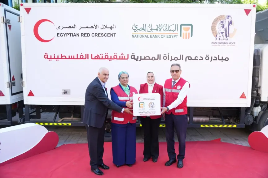 مبادرة سنبقى سندًا