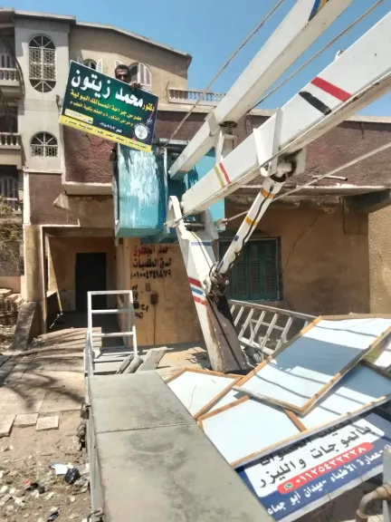 جانب من ازالة الاعلانات 