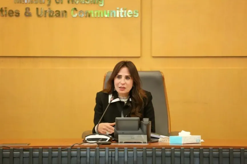 المهندسة راندة المنشاوي، وزيرة الإسكان والمرافق والمجتمعات العمرانية
