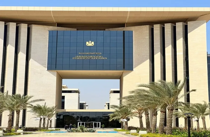 وزارة الخارجية المصرية