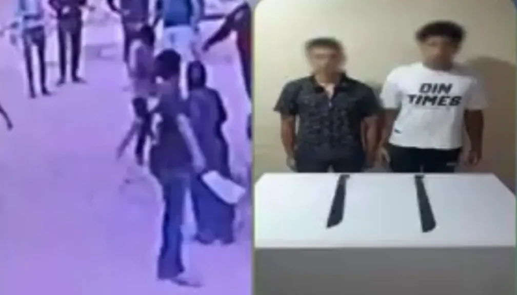 المتهمان