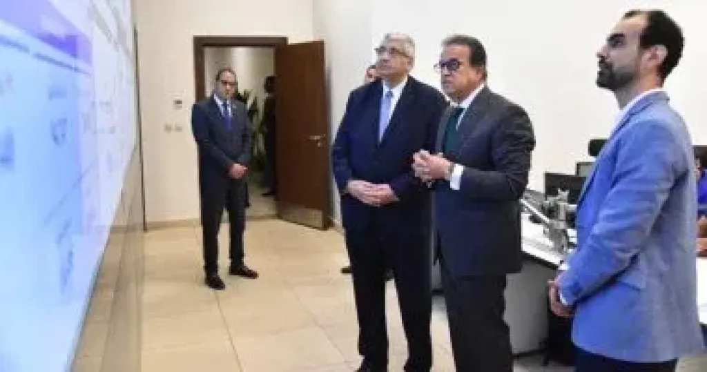 وزير الصحة 