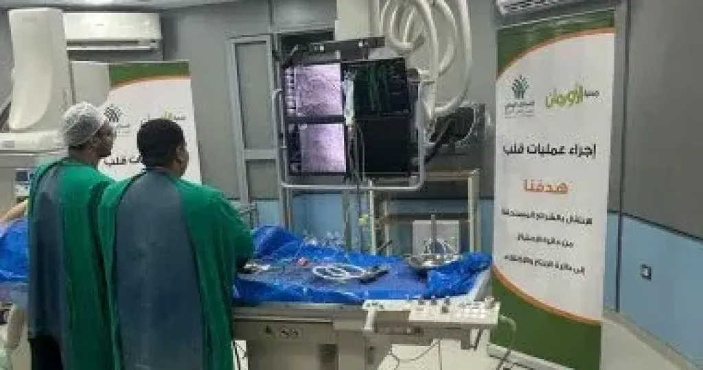 الأورمان تعلن إجراء 35 عملية قلب مفتوح وقسطرة علاجية للمرضى من الأسر الأولى بالرعاية