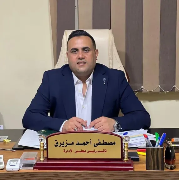النائب مصطفى مزيرق
