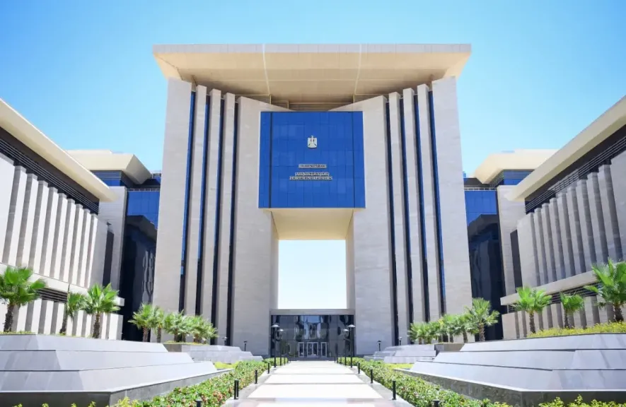 وزارة الخارجية
