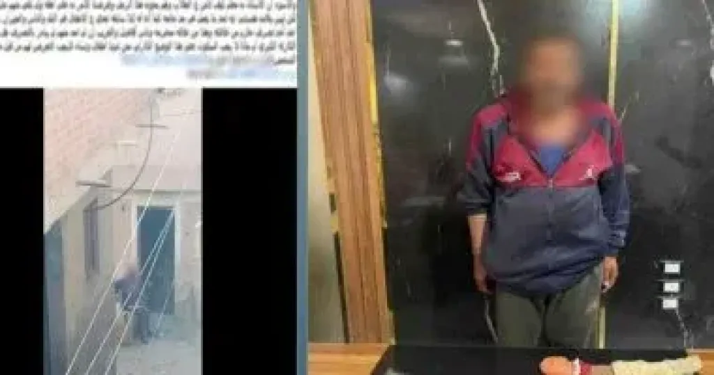 المتهم 