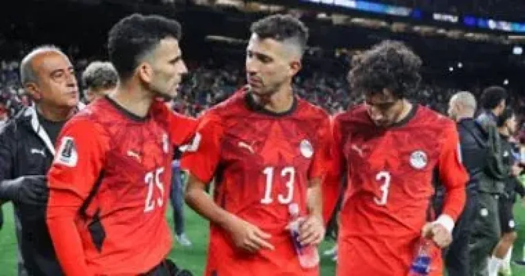 منتخب مصر 