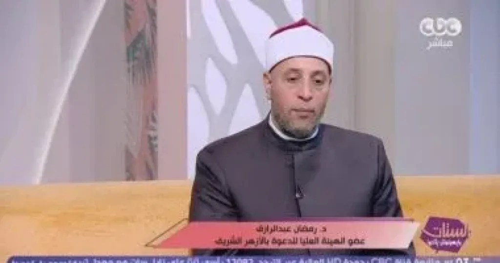   رمضان عبد الرازق  