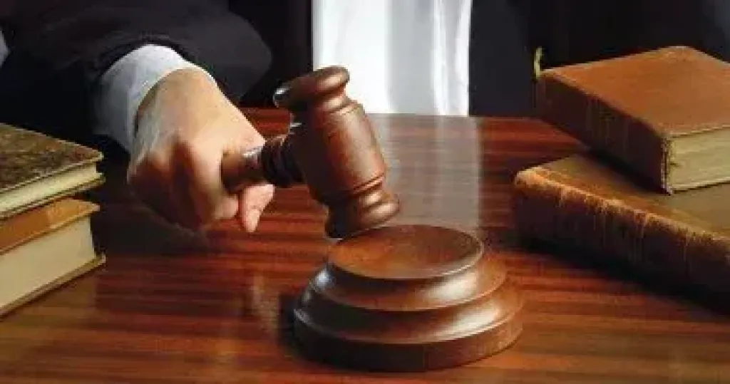محكمة 