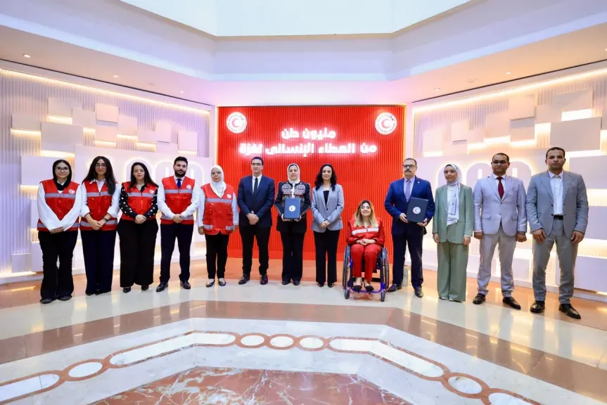  بروتوكول تعاون