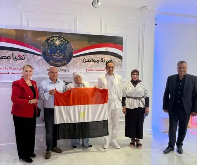 جانب من الاحتفالات
