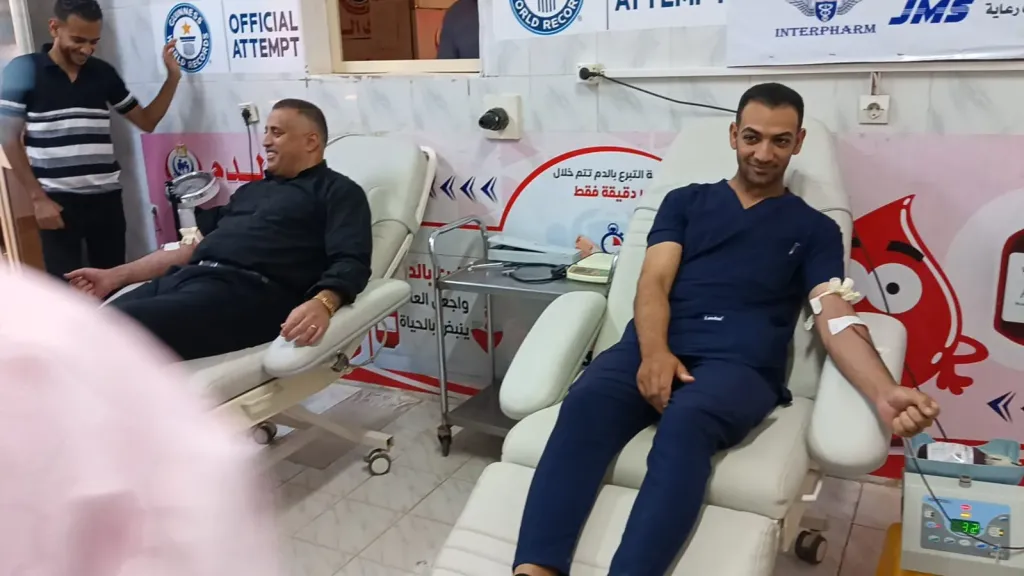 الاحتفال باليوم العالمي للتبرع بالدم