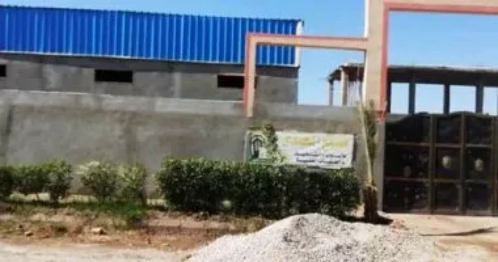 مصانع