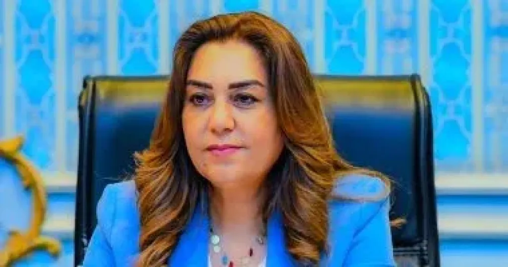 منال عوض