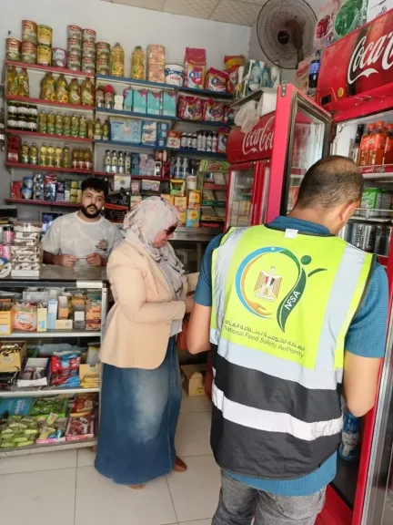جلنب من الحملات 
