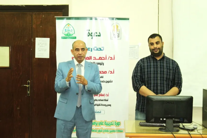 جانب من متابعه 