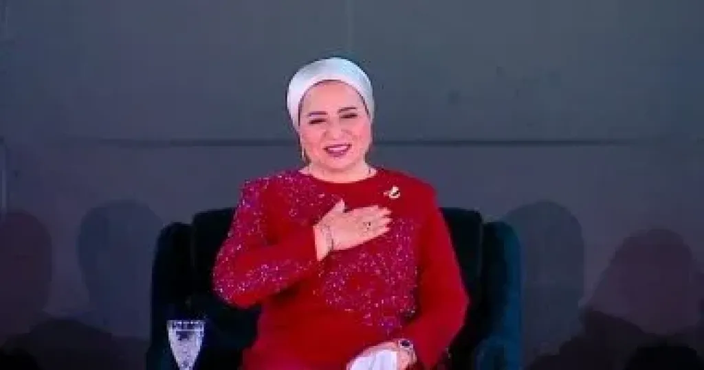 السيدة انتصار السيسي  