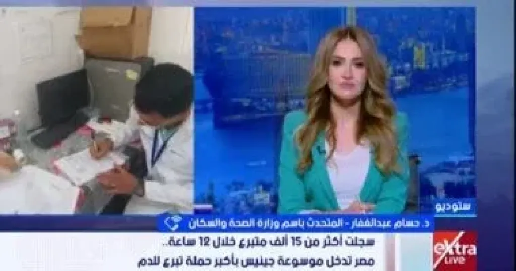 جانب من المداخلة 