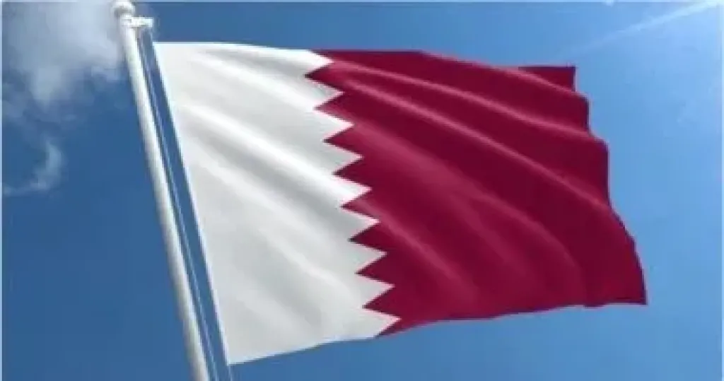 قطر