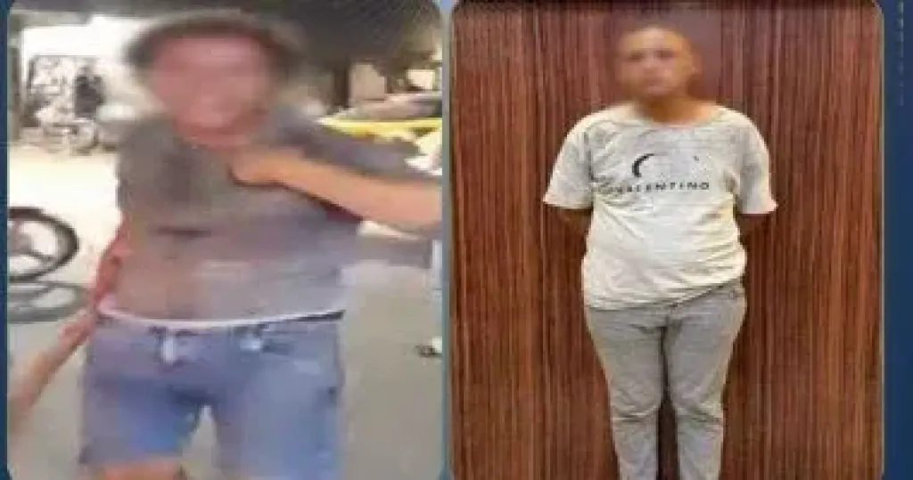 المتهم 